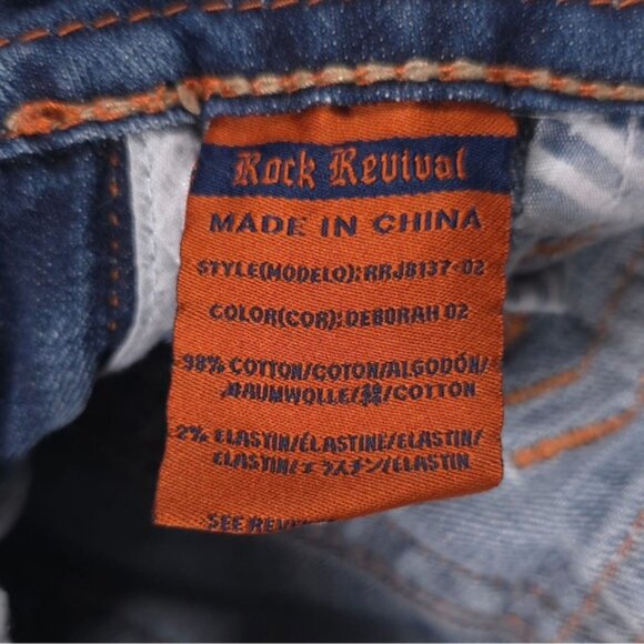 ROCK REVIVAL Deborah Boot Jeans Low Rise‎ Size 26 - Picture 11 of 12